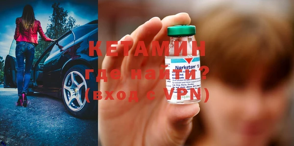 метадон Богородицк