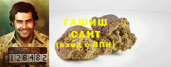метадон Богородицк