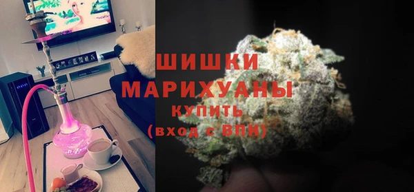 экстази Белоозёрский