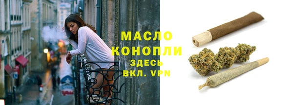 a pvp Беломорск