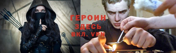 крисы Белокуриха