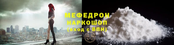 крисы Белокуриха