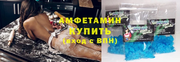 крисы Богородск