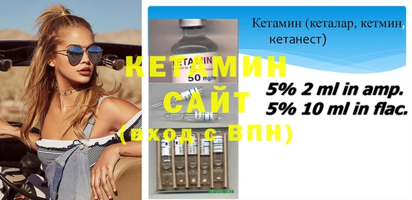 крисы Белокуриха
