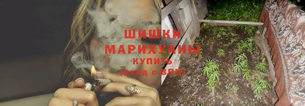 метадон Богородицк