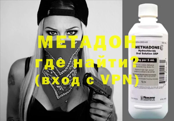 молекула духа Богданович