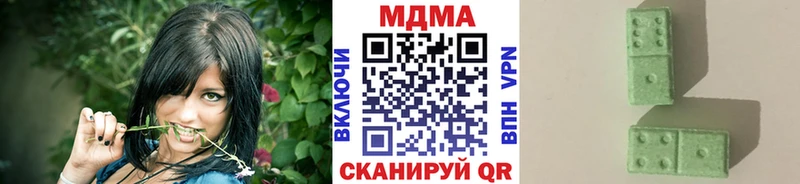 Купить закладки Дно МДМА кристаллы