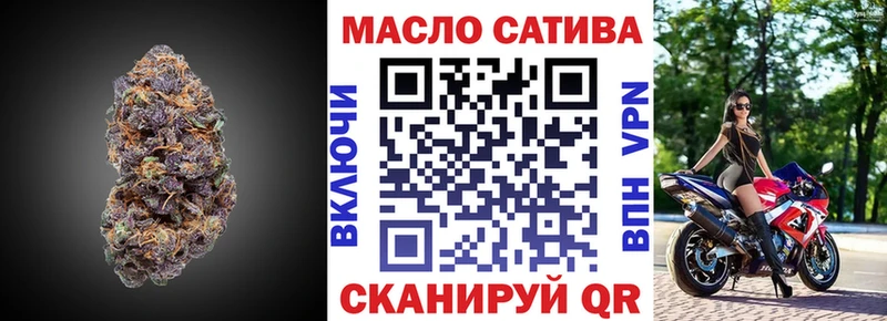 Купить где  Дно  Дистиллят ТГК вейп с тгк 